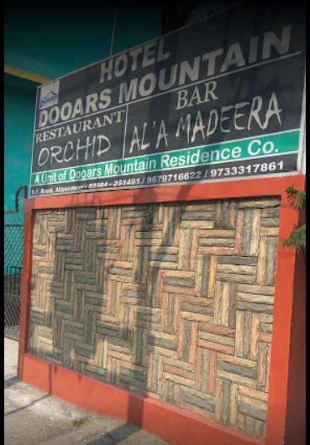 Hotel Dooars Mountain Alipur Duar Экстерьер фото